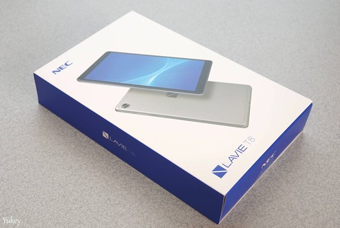 220718NECLavieTab8_Box