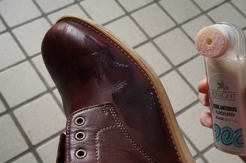 HK160316HL82002LeatherCream