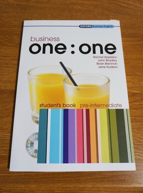 BusinessOne2One150527