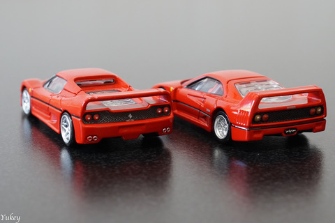 231124F40andF50Back