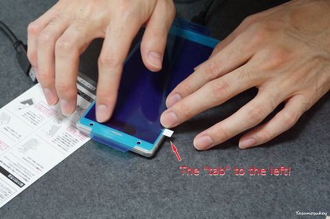 ApplyingScreenProtectiveFilmRastabanana