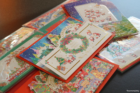 181122ChristmasCards3