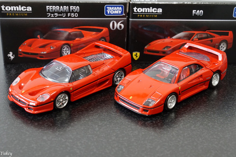231124F40andF50