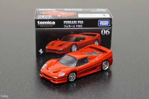 231122F50Unboxed