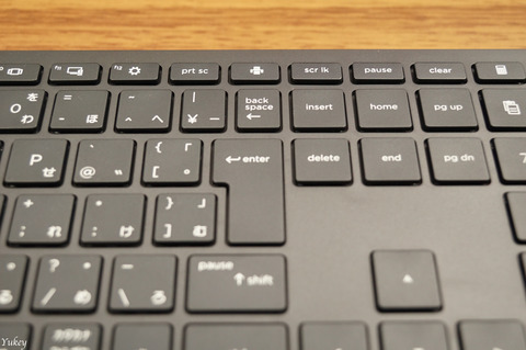 210620hpAllInOne22InsertKey