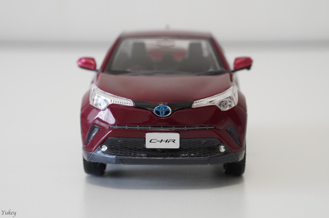 240207AoshimaCHR WhiteFrontFace