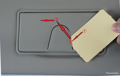 SpaciaCustomTicketholder1
