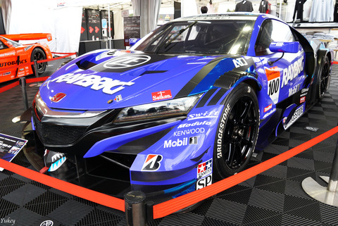 231105RAYBRIGNSX Motegi