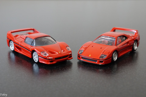231124F40andF50Front