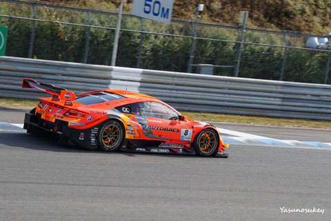 ARTA NSX161112