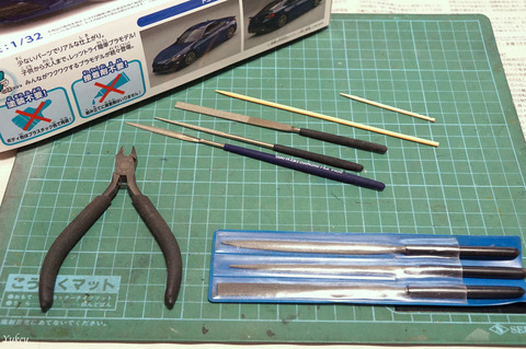 AoshimaZN6Kouki Tools