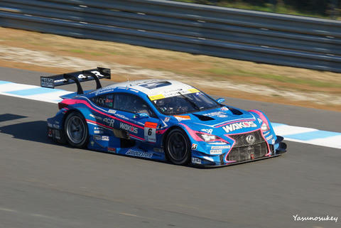 Wako'sRCF161112