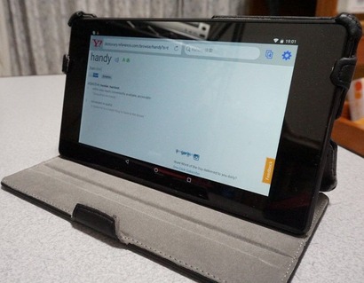 TabletCaseSanwa20150301