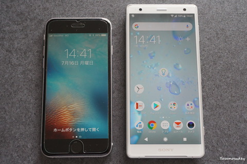 iPhone6s&XperiaXZ2 180716