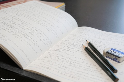 Notebook&Pencils171126