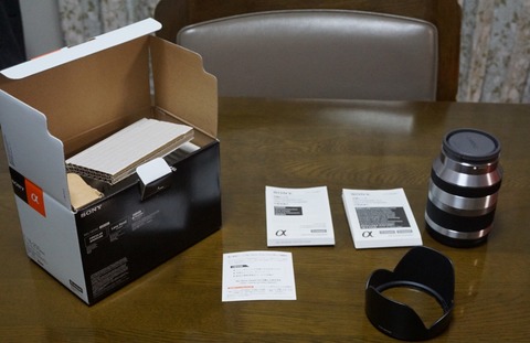 SonySEL18200Unboxing