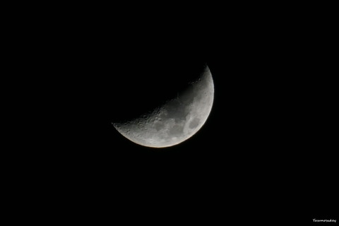 181116Moon