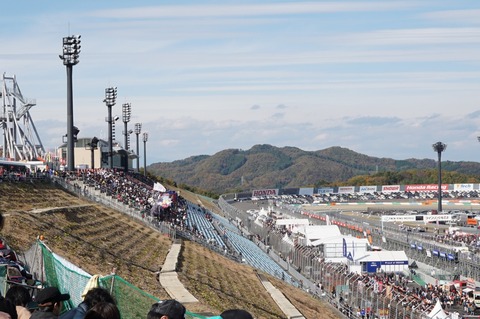 20141116Grandstand