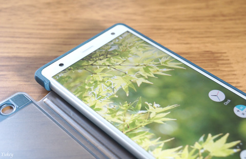 220630XperiaXZ2CoverPhoto