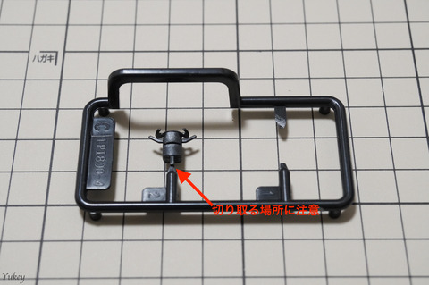 240810LamborghiniCountachLPI800-4AssemblingShiftPaddles