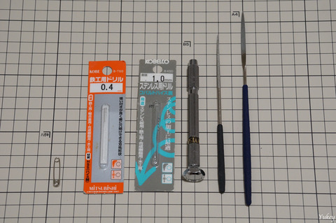 231016R33GTRMufflerModifyingTools