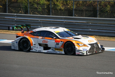 auTOM'sRCF161112