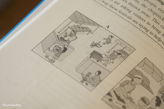 EikenPre2過去問Illustration