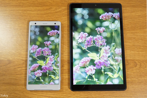 220719NECLavieTab8_XpariaXZ2_Comparison