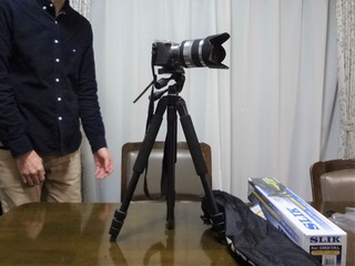 180112a6000onSprintPro2N_Tripod