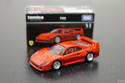 231123F40Unboxed