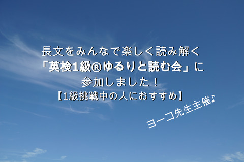 YururiCover23078