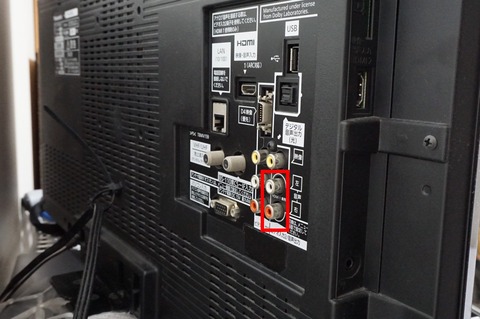 BackOfPanasonicTV161006seven