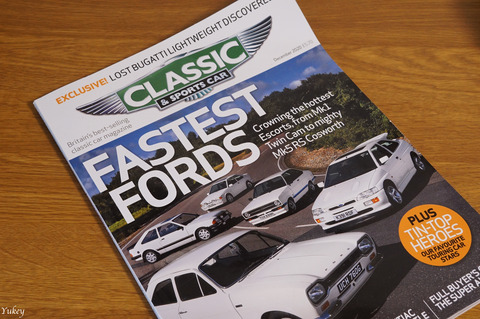 Classic&SportsCar20210306