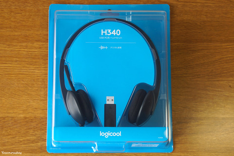 Nov2018LogiCoolHeadset