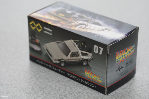 200705TomicaPU_DeLorean_CollectionBox