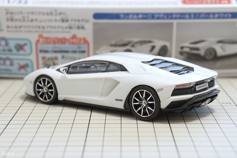 230814FinishedAventadorS Rear