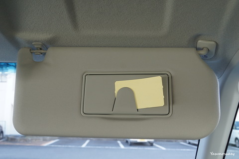 SpaciaCustomTicketholder2