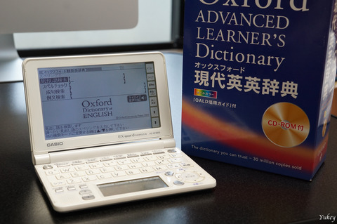 200413EnglishEnglishDictionaries