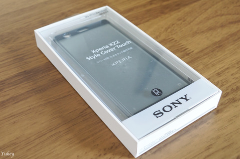 220629XperiaXZ2CoverUnboxing