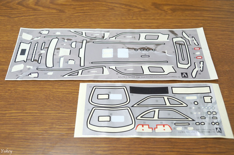 StickersForVelfireandR33GTR