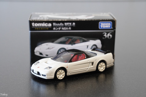 20240218TomicaPremiumNSXR_withBox