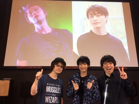 木下裕晴徳山秀典サイン