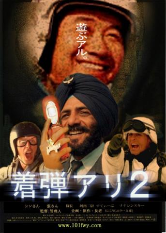 帰ってきたオールドスタイル画像系 新 使用上の戯言