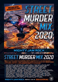 mjrcd_s11_poster