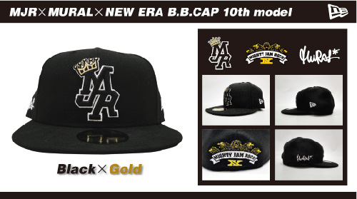 MJR WEB SHOP 本日予約受付開始！ : Mighty Jam Rock Official Blog