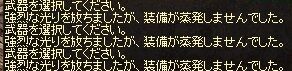 冷寒OE