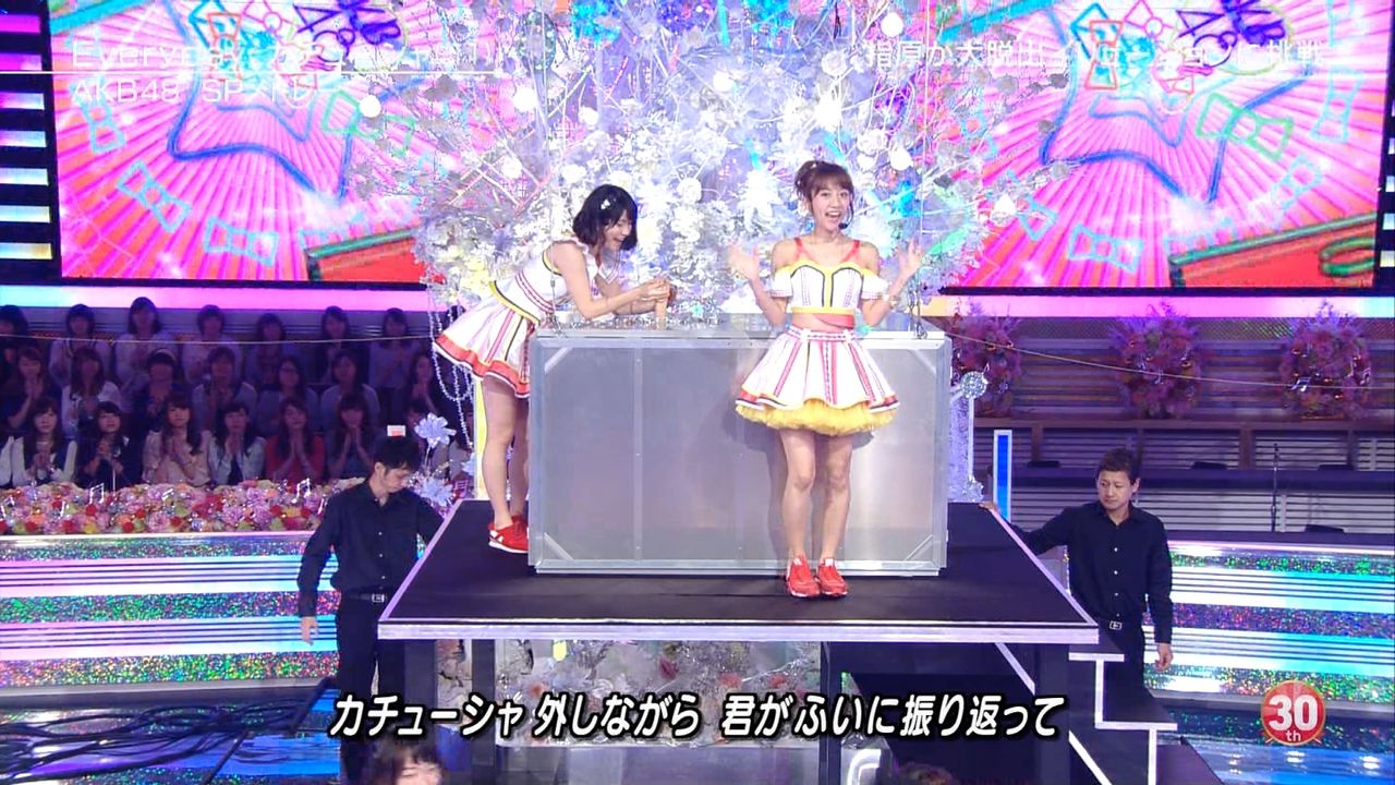 放送事故 Mステspでakbがキムタクにドッキリを仕掛けた結果 Akb半泣き キムタク半ギレ ゴゴゴゴ 放送事故 Mステspでakbがキムタクにドッキリを仕掛けた結果 Akb半泣き キムタク半ギレ ゴゴゴゴ