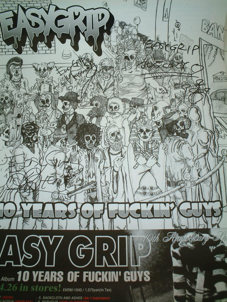 07 2 11 日 Easy Grip 生駒rheb Gate コータロー Bad Style