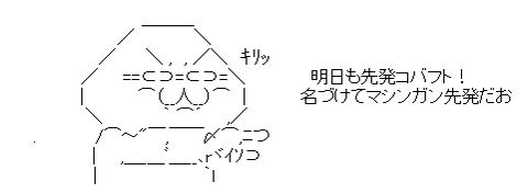 585a00207af222b24f43445de9c5bc9c