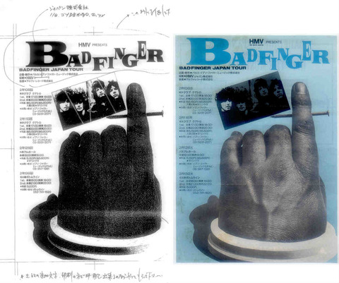 Badfinger 1991 HMV flyer